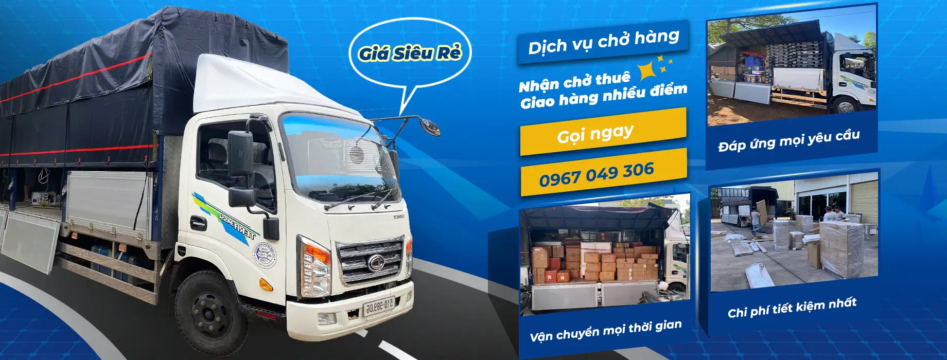 Banner Footer